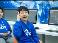 -斯坦星球AI编程·机器人科创·乐高科学·信奥·思维·专注力·STEM·竞赛考级(高新区绿宝广场龙湖狮山天街学习中心)