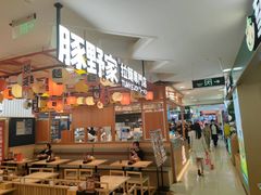 -巴黎春天(浦建店)