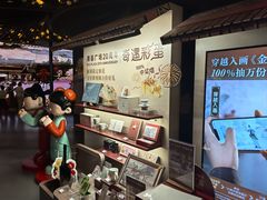 -长江路历史文化街区