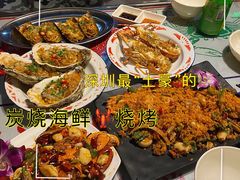 -辉记炭烧海鲜大排档·老字号(福田店)