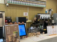 -一杯潮茶(福永店)