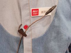 -西贝(六里桥旗舰店)
