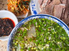 -吾穆勒蓬灰牛肉面·清真(中海河山郡店)