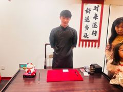 -金陵梦华·宫宴(南京首店)