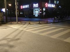 -南京银行(珠江支行)