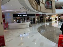 -金隅嘉品Mall