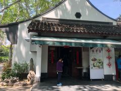 -莹珠阁·私房菜