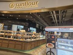 面包甜点陈列柜-Sunflour(来福士店)