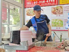 -榮泰米粉湯(Left Shop)