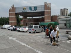 -中国石化滦州服务区（北京方向）加油站