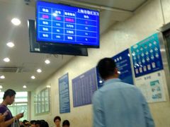 -上海市徐汇区口腔医院