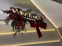 -WenTinG文汀·半糖蛋糕(合生汇店)