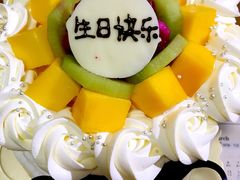 -兔兔家蛋糕甜品(德胜店)