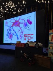 -西安威斯汀大酒店·宴会厅