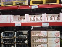 -山姆会员商店(亦庄创意生活广场店)