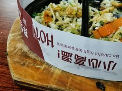 -东北大学（浑南校区）食堂
