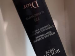 -Dior(金鹰购物中心店)