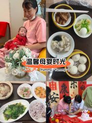 -禧悦府国际月子会所(总店)