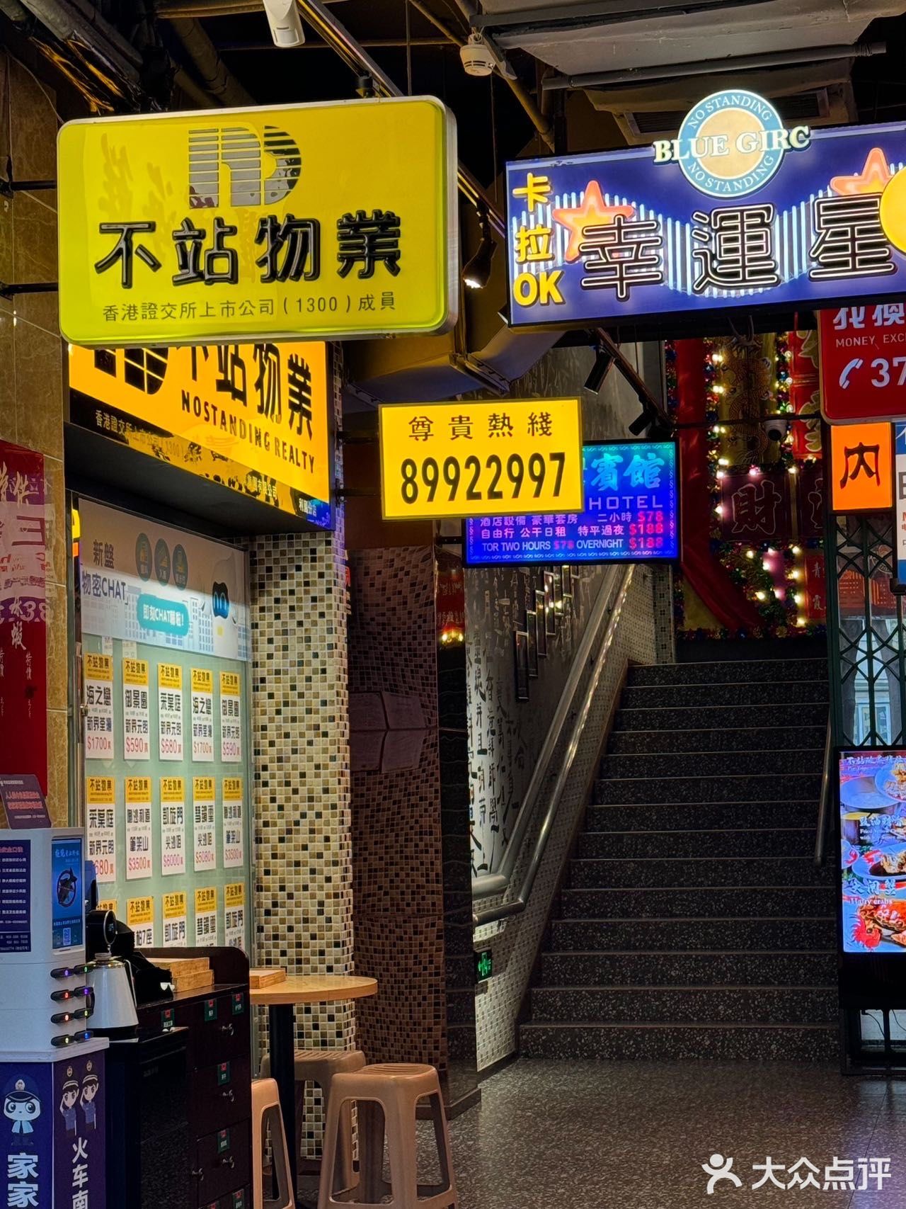 成都!!初冬的第一口花胶鸡!!!