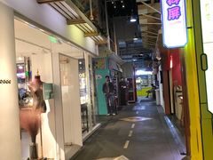-骑鹅公社(南开大悦城店)