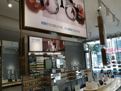 -爱视眼镜隐形眼镜美瞳护理液(书院店)