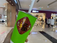 -迷客夏Milksha(无锡苏宁店)