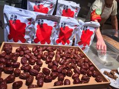 -满满元气和田大枣糕·蛋糕(朝阳大悦城店)