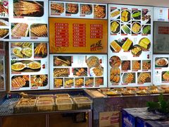 -锦州御烧烤·形象店(人民街店)