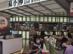-苏小柳点心·手作小笼包(新街口分院店)