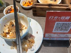 -添好运(武商MALL店)
