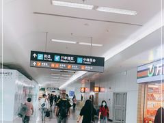 -福州长乐国际机场