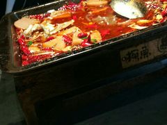 -探鱼·鲜青椒爽麻烤鱼(中天广场店)