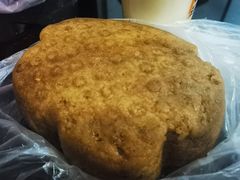 -矮人松糕(小南店)