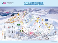-中旅松花湖滑雪场
