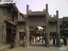 -崇州市街子古镇