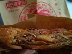 -平安桥张氏肥肠粉