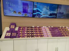 -GANSO元祖食品(双井店)