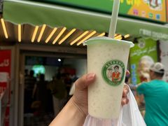 酸奶刨冰-和田爱乐塔西娜刨冰粽子