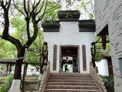 -龙潭水乡