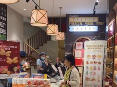 -TOUCH泰奇(航头路店)