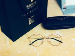 -博客眼镜(大学城店)