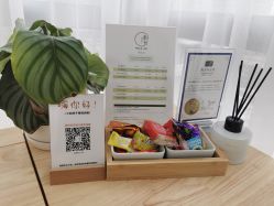 -盼兮·日式美睫沙龙