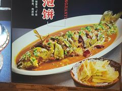 -人民公社大食堂(张家湾店)