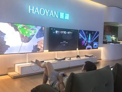 -麓湖国际水疗