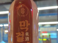 -河坝烧烤串城(金达莱店)