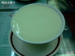 姜汁撞奶-义顺牛奶公司