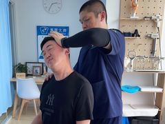 -体博士·疼痛调理·体态矫正·运动康复中心(大望路华贸店)