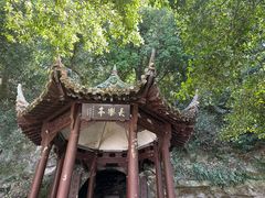 -杭州黄龙洞
