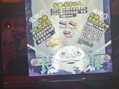 -长藤鬼校(龙翔店)