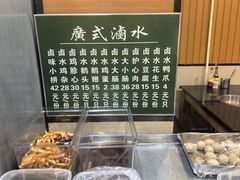 -领鲜风味花雕鸡(马端街店)